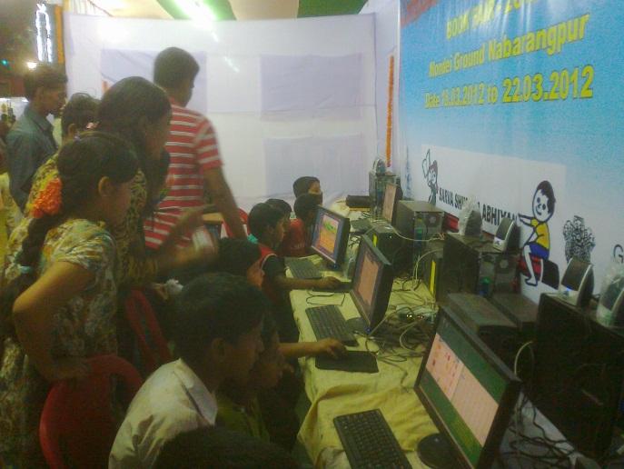 View of a busy session during fair